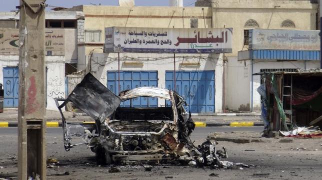 Yemen bombings claimed by Islamic State kill at least 26