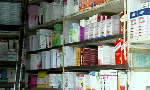 Drug Registration Board registers 570 new drugs