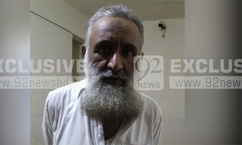 Al-Qaeda subcontinent leader Abdullah alias Sindhi arrested