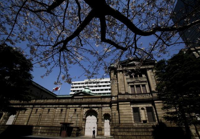BOJ mulling negative rates on lending facilities for banks