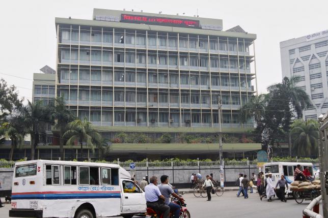 Bangladesh central bank ends FireEye investigation into cyber heist