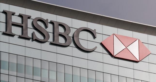 HSBC's 2016 pre-tax profit falls 62 percent on one-time charges