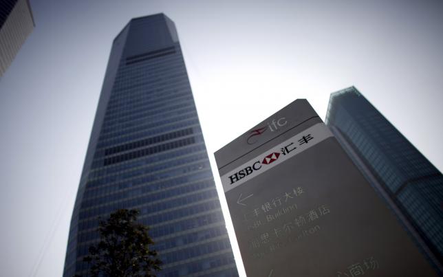 HSBC in charm offensive to woo China sceptics