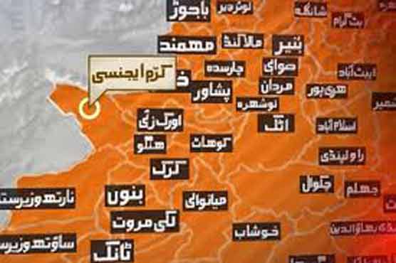 15 terrorists killed in Kurram Agency