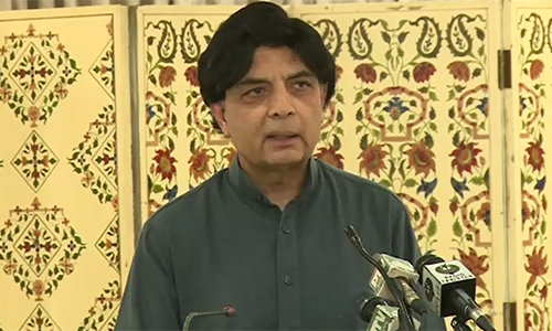 Iran not involved in anti-Pakistan activities, says Ch Nisar