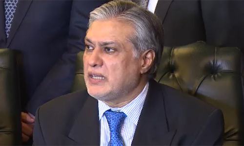 PML-N ministers discuss establishment of commission on Panama Leaks