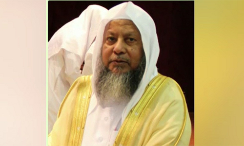 Masjid-e-Nabvi prayer leader Qari Ayyub passes away