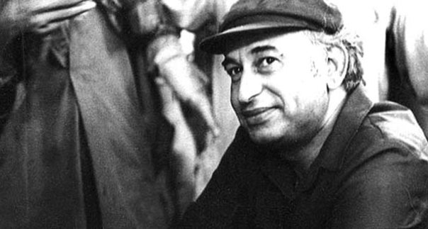 37th death anniversary of ZAB being observed today