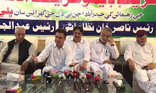 Sindh opposition alliance holds meeting in Umerkot today