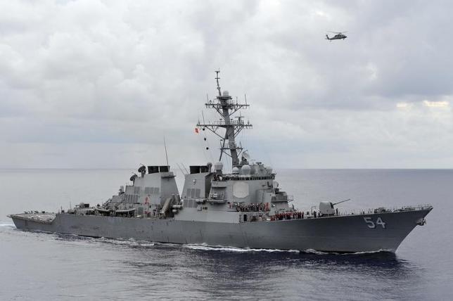 US plans third patrol near disputed South China Sea islands