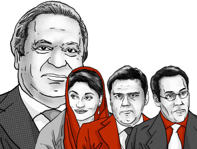 Govt considers forming parliamentary commission to probe Panama leaks