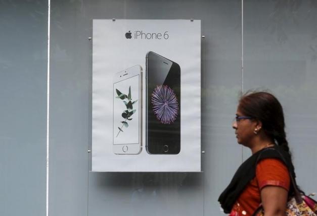 Indian minister: discussing Apple's request for FDI rules waiver