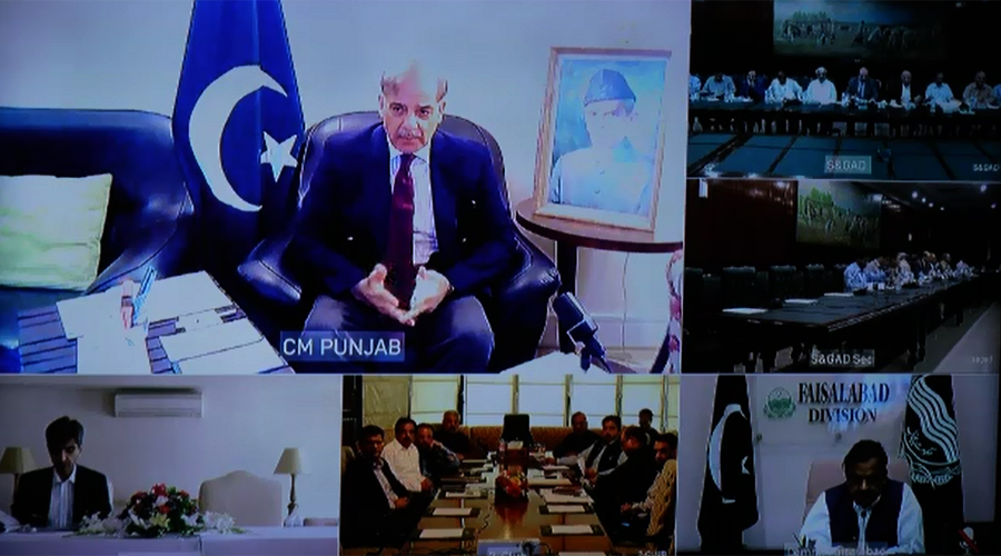 CM Shahbaz Sharif reviews Punjab budget through video-link from London
