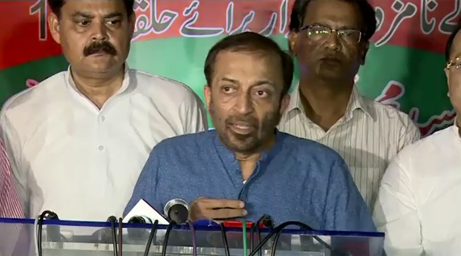 People stand with MQM, says Farooq Sattar