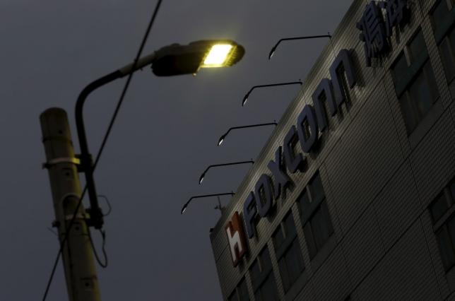 Foxconn says won't sell Sharp's solar power business