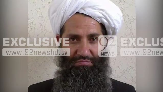 Haibatullah Akhundzada appointed new Taliban leader