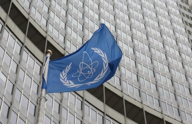 Iran's uranium stockpile stays within limit set by nuclear deal: IAEA