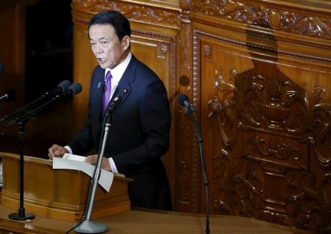 Japan Aso - to stick to fiscal consolidation even if sales tax delayed