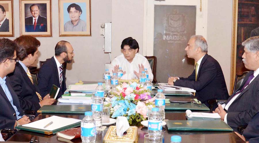 Interior Minister Ch Nisar orders re-verification of all CNICs