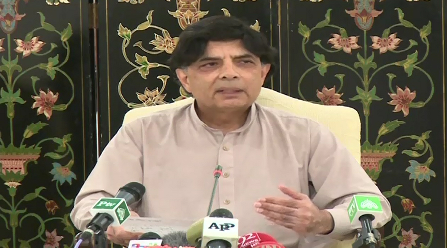 Ch Nisar orders foolproof security for judges of apex courts