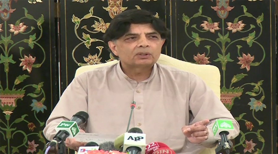 Terrorists try to disappoint nation on their failure, says Ch Nisar