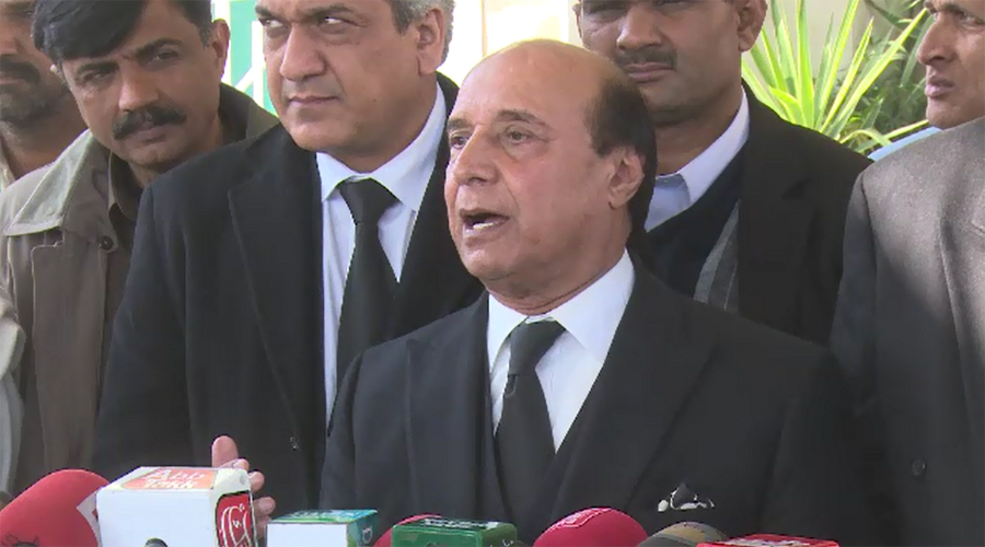 PPP to file reference in ECP for disqualification of PM, his family