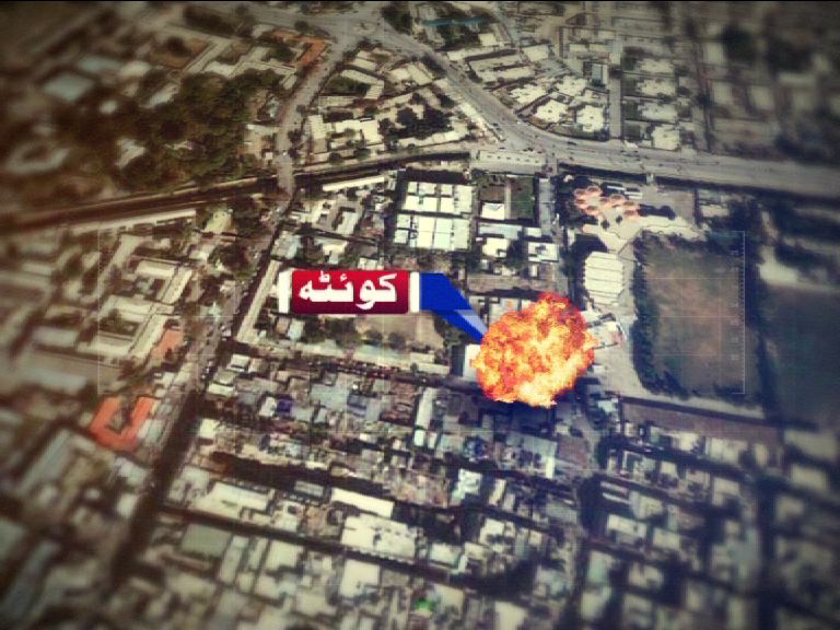 Women, kids among six injured in cylinder blast