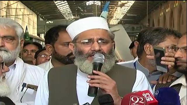 Train march to continue till the end of corruption, says Sirajul Haq