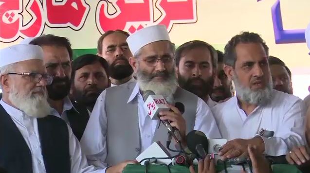 JI committed to bringing back looted wealth: Sirajul Haq