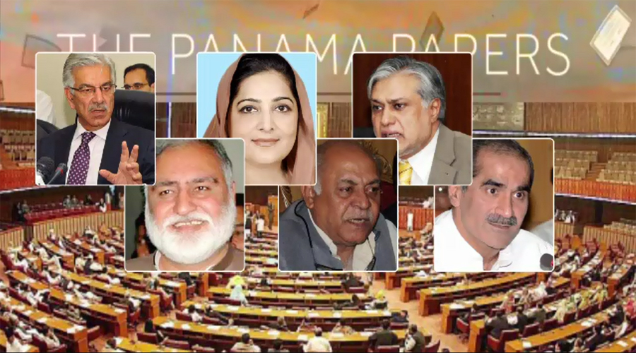 Panama Leaks: PM approves govt members for parliamentary committee