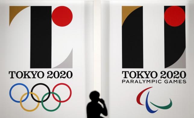 Tokyo 2020 payments probe team established