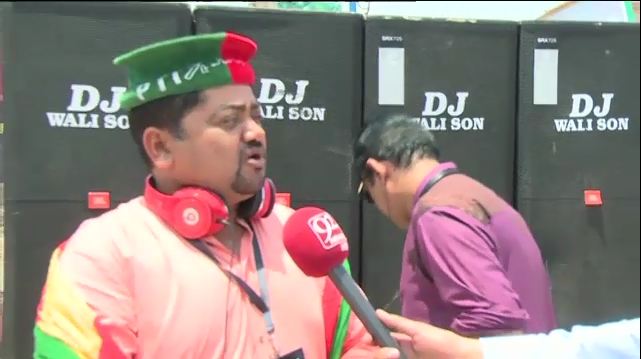 Punjab Revenue Authority serves notice to DJ Wali Sons