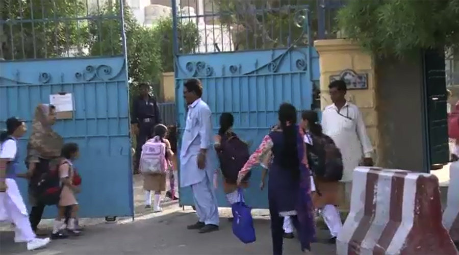 Notices issued to 26 private schools for not following closure order