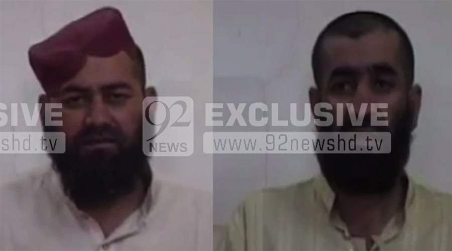 Six terrorists of Afghan intelligence agency arrested in Quetta