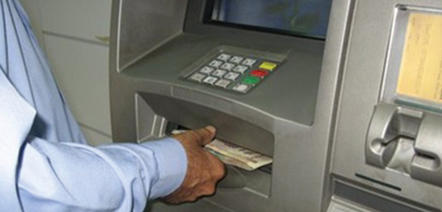 Banks directed to ensure round-the-clock ATM services during Eid holidays