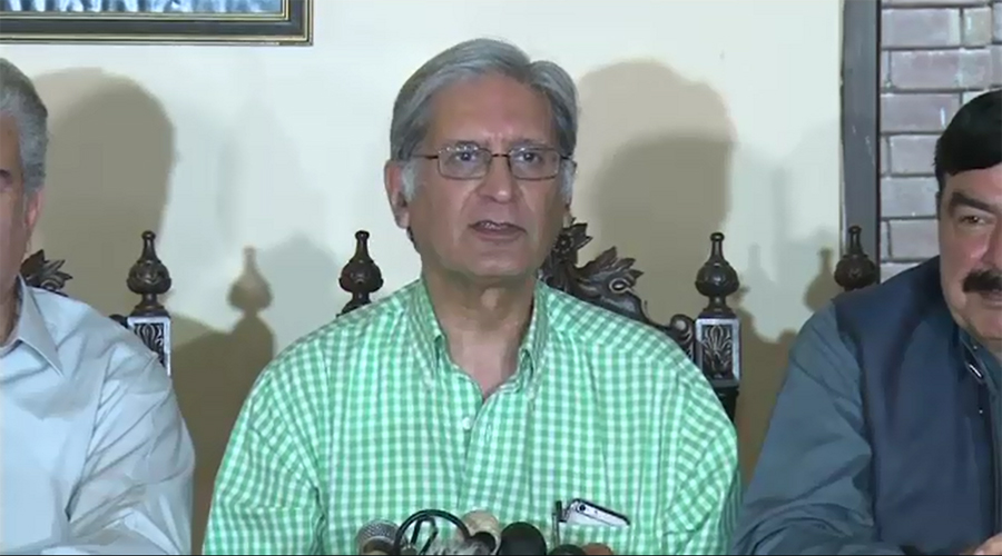 Govt wants neither a law nor an inquiry over Panama Papers: Aitzaz Ahsan