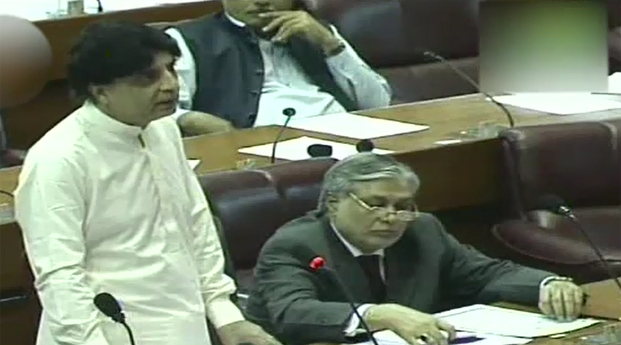 India should clearly explain which forces hamper bilateral relations: Ch Nisar