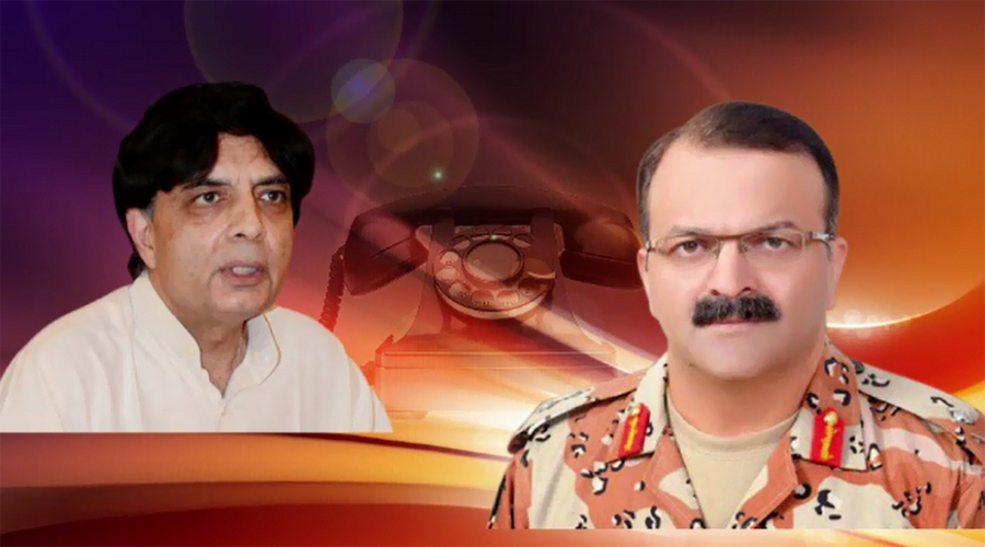 DG Rangers Sindh briefs Interior Minister Ch Nisar on target killing of Qawal Amjad Sabri
