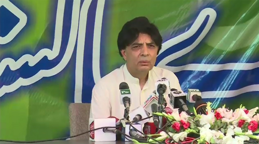 Delay in Rangers' powers will affect Karachi operation, says Ch Nisar
