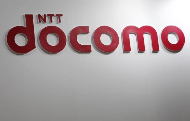 Tata ordered to pay NTT DoCoMo $1.2 bln in arbitration award for JV stake