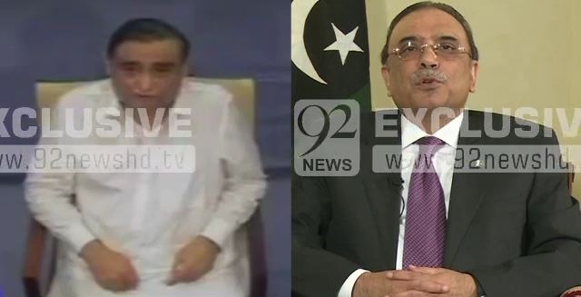 Dr Asim names Asif Zardari’s close aides in new video
