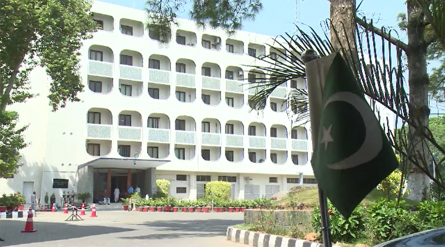 Pakistan strongly condemns terrorist attack on Afghan military base