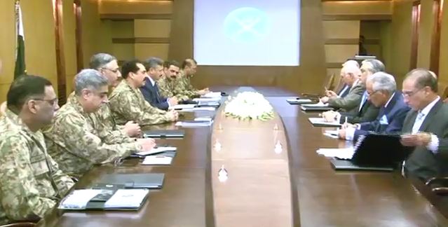 Civil, military leadership meets at GHQ