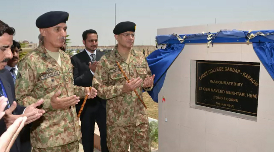 Corps Commander Karachi Lt-Gen Naveed Mukhtar inaugurates Gadap Cadet College