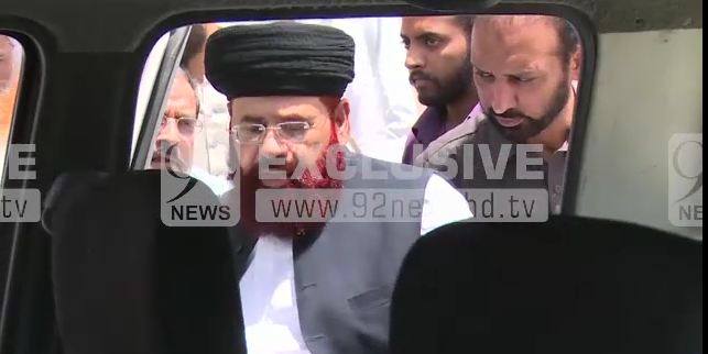 Hajj corruption case: Hamid Saeed Kazmi handed down 16 years jail term