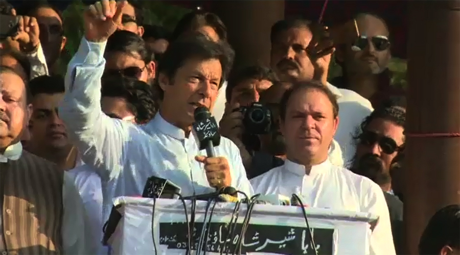 Corruption eroding country, says Imran Khan