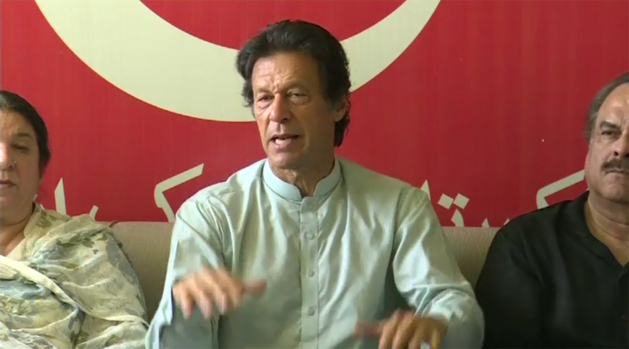 PM should resign for concealing his assets, says Imran Khan