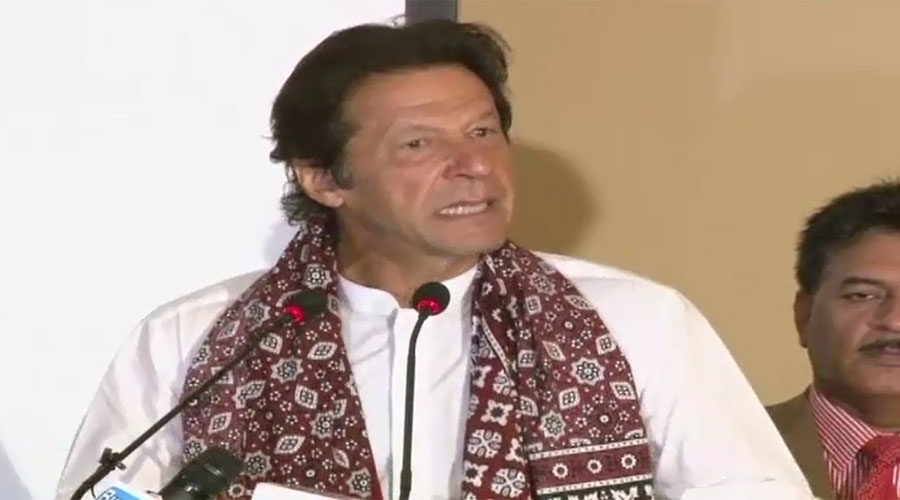 How can corruption be ended when rulers’ money is lying abroad?: Imran Khan