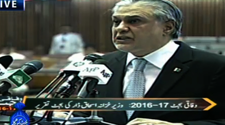Finance Minister Ishaq Dar announces 10pc increase in salaries, pensions