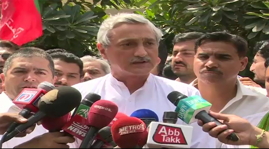 Allegations leveled against me are baseless, says Jahangir Tareen